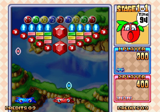screenshot (jp)