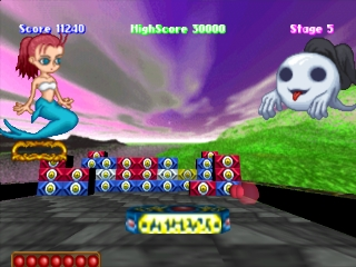 screenshot (jp)