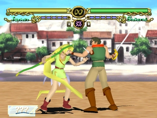 screenshot (jp)