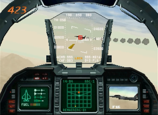 screenshot (us)