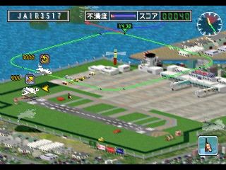 screenshot (jp)