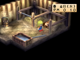 screenshot (jp)