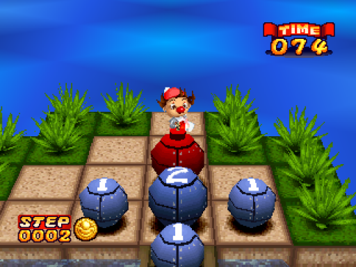 Bombing Islands, The
