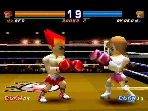 screenshot (us)