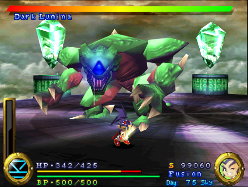 screenshot (us)