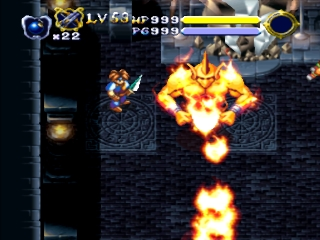 screenshot (jp)