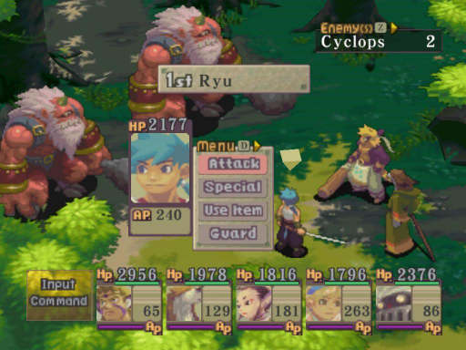 Breath of Fire IV