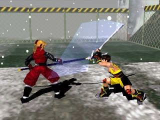 screenshot (eu)