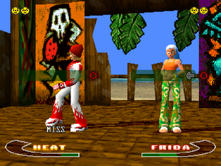 Bust A Groove