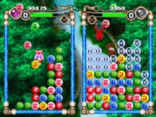 screenshot (jp)