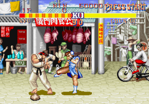 screenshot (jp)