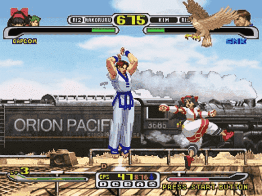 Capcom vs. SNK - Millennium Fight 2000 Pro