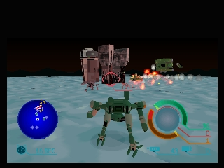 screenshot (jp)