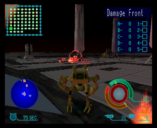 screenshot (us)