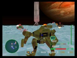 screenshot (jp)