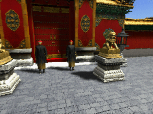 China - The Forbidden City