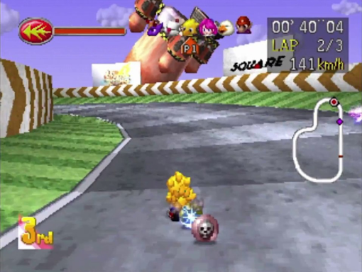 screenshot (us)