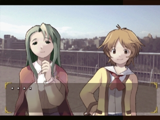 screenshot (jp)