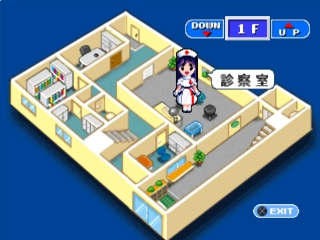 screenshot (jp)