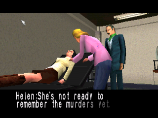 screenshot (us)