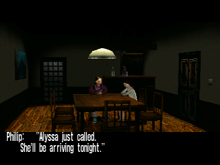 screenshot (jp)