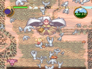 screenshot (jp)