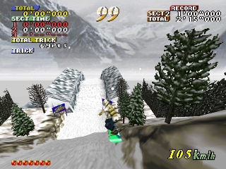 screenshot (jp)