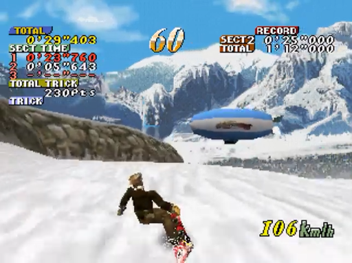 screenshot (us)