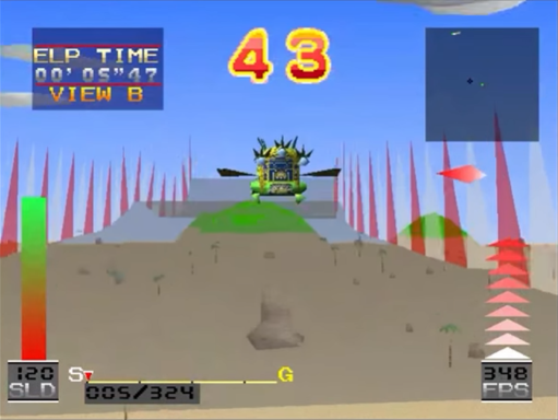 screenshot (jp)