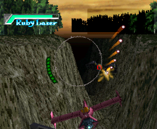 screenshot (jp)