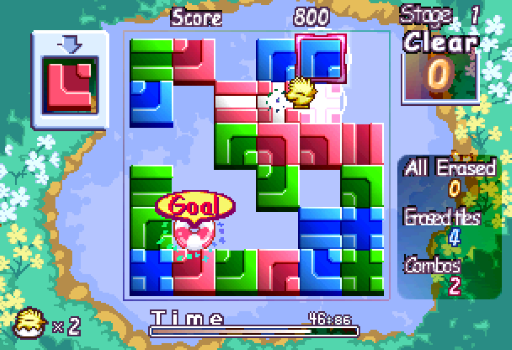 screenshot (us)