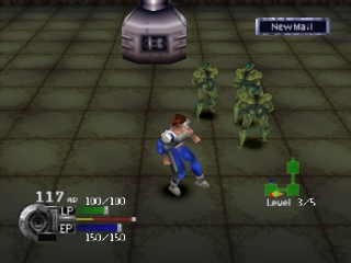 screenshot (jp)