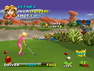 screenshot (us)