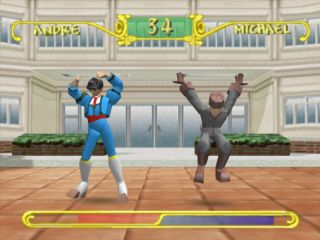 screenshot (jp)