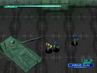 screenshot (jp)
