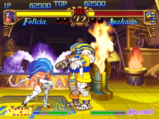 Darkstalkers - The Night Warriors (USA, Europe)