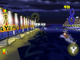 screenshot (us)