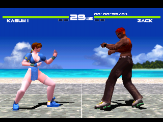 screenshot (us)