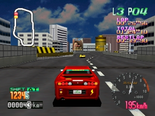 screenshot (jp)