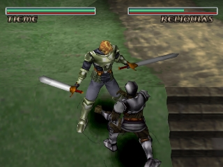 screenshot (jp)