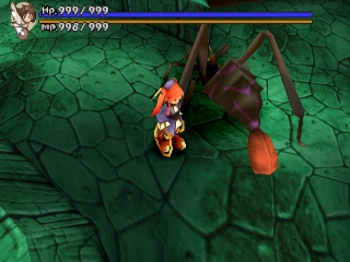screenshot (jp)