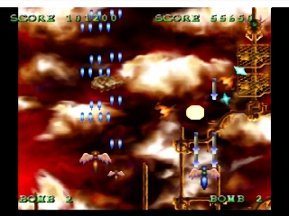 screenshot (jp)