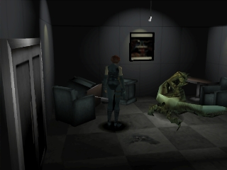 screenshot (us)