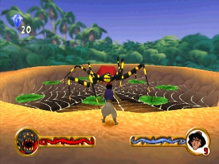 screenshot (us)
