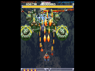 screenshot (jp)