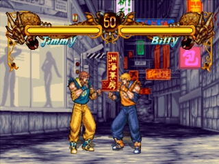 screenshot (jp)
