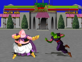 Dragon Ball Z - Ultimate Battle 22