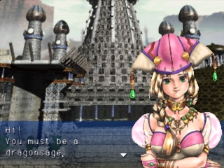 screenshot (jp)