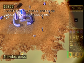 screenshot (us)