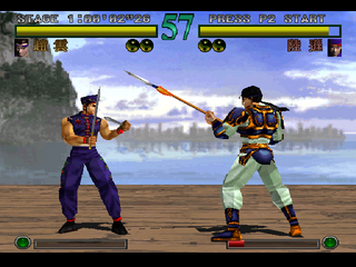 Dynasty Warriors (USA, Europe)